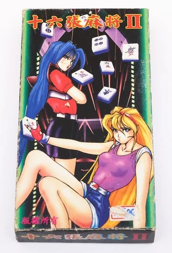Taiwan 16 Mahjong II Horoscope Girls Edition Super Famicom SFC SNES Unlicensed