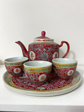 Chinese Porcelain Tea Set Red Floral Pattern Teapot Cups Tray Jar
