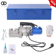 RC-20 Rebar Cutter 1250W 3/4" #6 Capacity 4-20mm Electric Cutting Tool Box