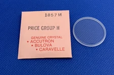 Bulova Accutron Crystal 1857 M NOS