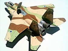 Hobby Master Boeing F-15I Ra'am IDF/AF 69th Hammers Sqn, Israel, 2009 1:72 Scale