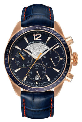Sturmanskie Herrenuhr mit Lederband Luna- 25 (Moon- 25) Chronograph 4789408