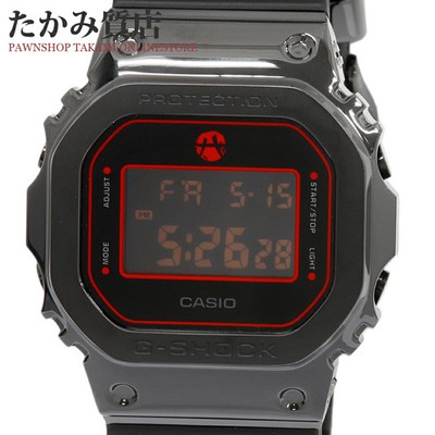 Casio G-Shock Rui Hachimura Collaboration GM-5600RH-1JR Quartz Men's Watch