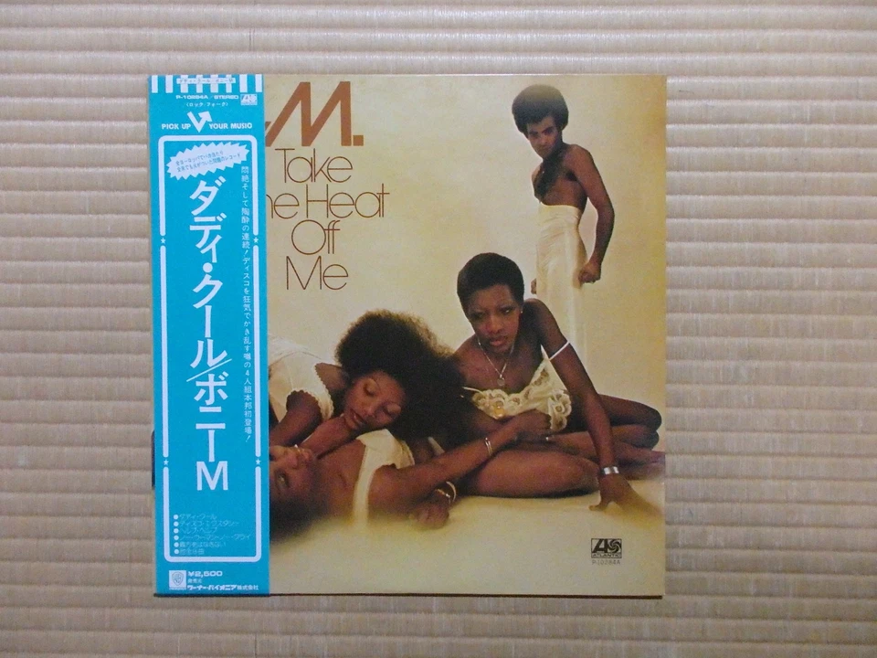 Boney M. – Take The Heat Off Me P-10284A Japan Insert Obi - Image 2 of 4