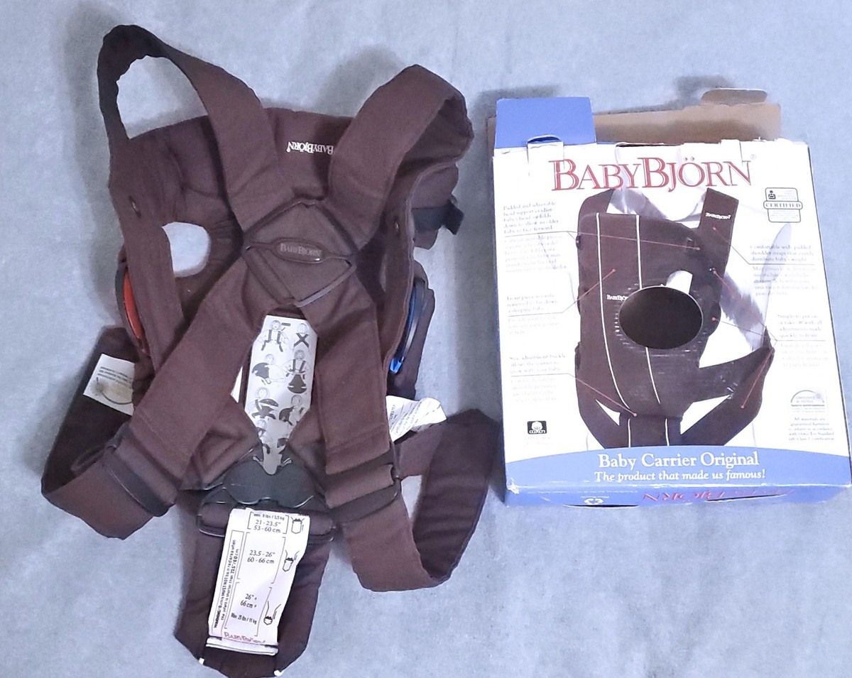 Baby Bjorn Ergonomic baby carrier brown open box 21
