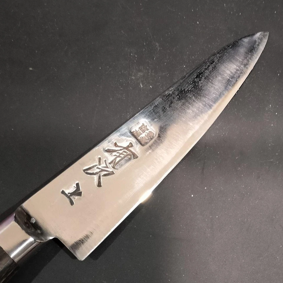 Cuchillo pequeño Aritsugu 135 mm Nihonko acero al carbono Kyoto afilado a mano usado en muy buena condición Foto 3 de 4