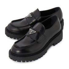 Prada Men
