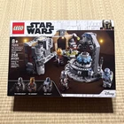 LEGO Star Wars 75319 Armorer’s Mandalorian Forge Retired Sealed Set Paz Vizsla