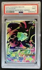 2025 Pokemon Mega Evolution Bulbasaur Promos #133/132 PSA 9