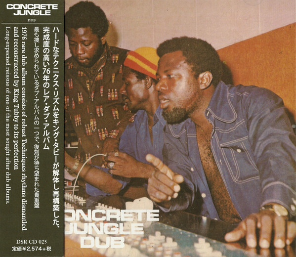 King Tubby & Riley's All Stars - Concrete Jungle Dub (CD, Album, RE) (Mint (M)) 
