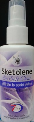  ›  › Insect Nets & Repellents (8852086004685)