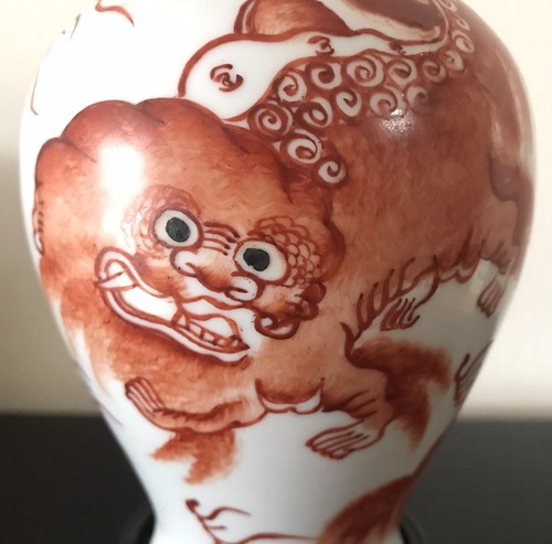 Antique Chinese porcelain vase of foo dog and poem - Picture 5 of 10
