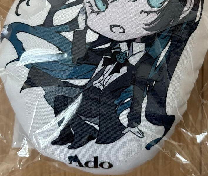 【2個】Ado EXPO2025 スペシャルライブ　ミニクッション Ado × Expo 2025 Osaka OPENING SPECIAL LIVE Mini Cushion 18cm set