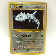 STEELIX POKEMON Card Japanese NEO GENESIS No.208 LV. 64 Rare Star Holo Foil C-67