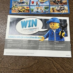 LEGO City: Police Station 60246 Manuals Only #1 #2 #4