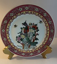 Vintagr Chinese Famille Rose Hand painted Plate 10