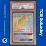 2016 POKEMON SM BLACK STAR PROMOS #SM156 DRAGONITE RAINBOW RARE PSA 10