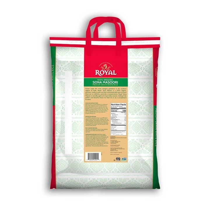 Royal Sona Masoori Organic Rice, 20 lbs.