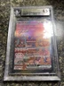 2023-24 Pokémon Promos Scarlet & Violet Black Star #053 MEW EX P 151 BGS 8.5 NM