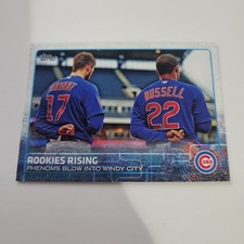 2015 Topps Update Series - Kris Bryant, Addison Russell #US79 (RC)