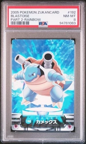 PSA 8 POKEMON JAPANESE ZUKAN BLASTOISE #192 ADVANCED PART 2 RAINBOW 2005 512