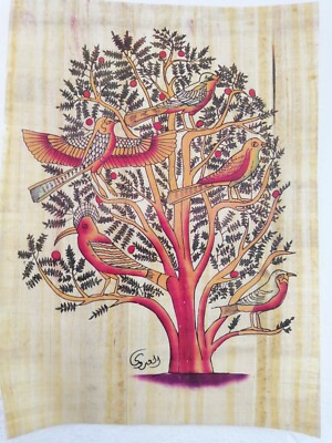 Handmade Egyptian Papyrus Ancient Egyptian Tree of Life 15.5 X 11.5 Inches