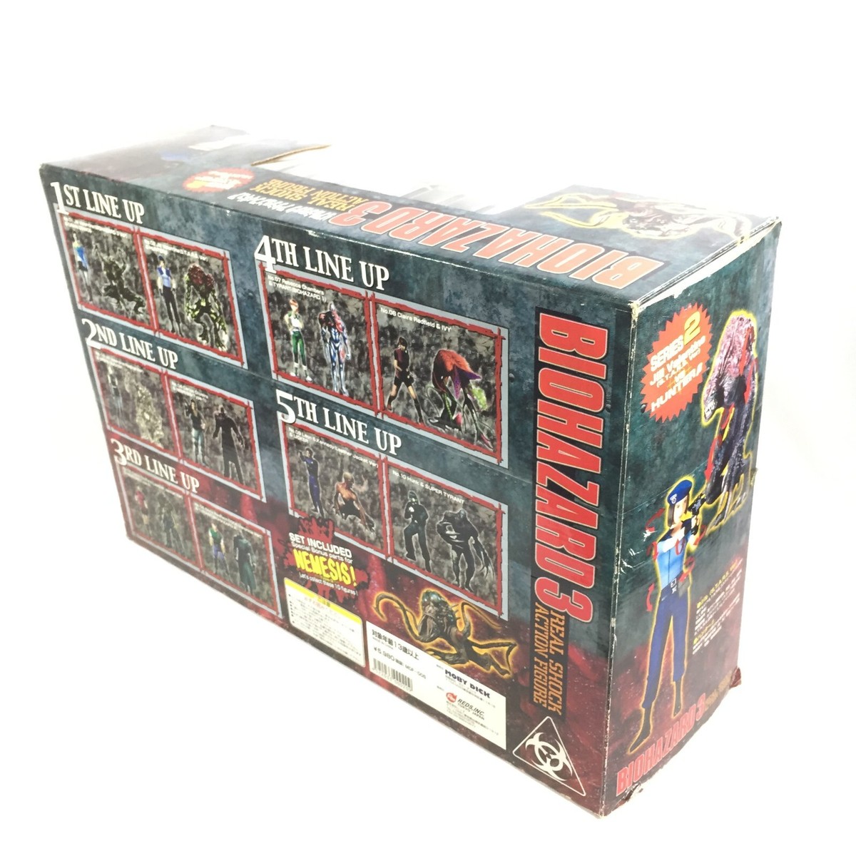 Resident Evil BIOHAZARD 3 Real Shock Action Figure Series 2 Jill