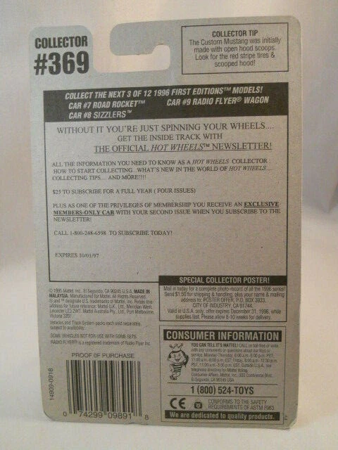 Hot Wheels "Sizzlers" 1995 - fundido a presión - 1/64 - # 369 - 1996 primeras ediciones # 8 de 12 Foto 4 de 4