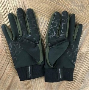 kobo gym gloves