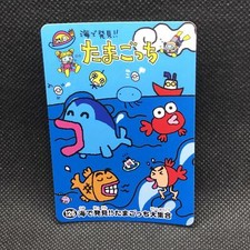 TAMAGOTCHI Card Carddass 1998 Japanese No.126 Rare Bandai Japan F/S