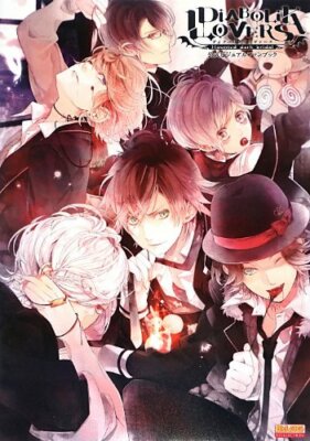 DIABOLIK LOVERS Official Visual Fan Book Japan Otome Game Anime