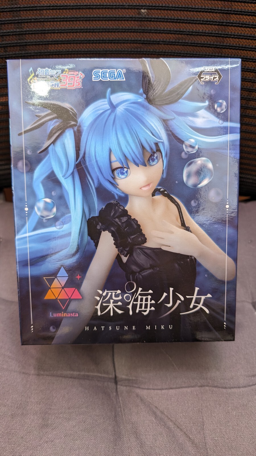 HATSUNE MIKU DIVA DEEP SEA LUMINASTA FIGURE.