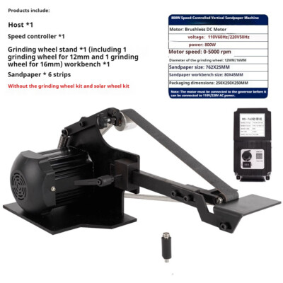 Multi-function Belt Sander Stepless Speed Regulation Polishing Sandpaper Machine