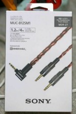 NEW OFFICIAL Sony headphone cable Replacement MUC-B12SM1 / AIRMAIL with TRACKING