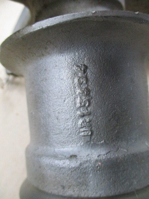 Rolls Royce Silver Shadow/Bentley T - 1965-1976 Front Height Control Ram USED