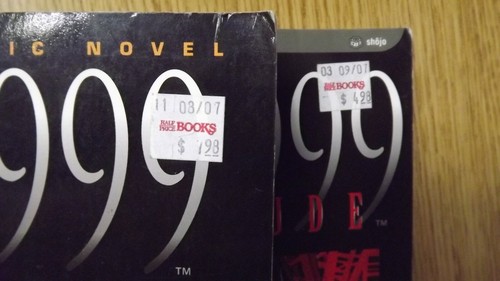 X/1999 Manga Books Overture & Prelude By Clamp - Picture 5 of 5
