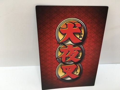 Inuyasha Jaki Ultra Rare Koga, The Furious # 118 Foil TCG CCG - Picture 2 of 2