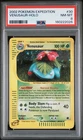 PSA 8 BGS 9.5 Venusaur 30/165 Pokemon Expedition Base Set Holo Regrade