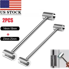 Door Hinge Adjustment Tool, 2025 New Upgrade Steel Hinges Gap Adjusting Wrench