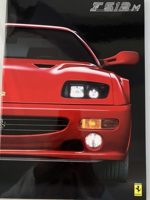 Ferrari F512 M Prospekt | 906/94 | De/Fra/It/Eng | 1994
