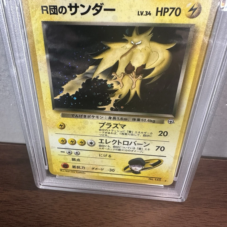 Rocket's Zapdos Pokemon 1999 Holo Gym 2 Challenge Japanese 145 PSA 10 Gem Mint - Image 3 of 4