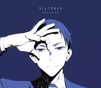 SixTONES NAVIGATOR Anime CD TV Anime Millionaire Limited Edition