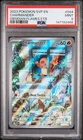 Charmander 044 2023 Pokemon Svp Black Star Promo PSA 9