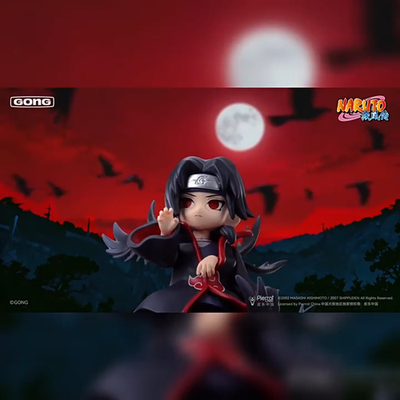 Pain-POP MART GONG Naruto Shippuden Battle Against Akatsuki Series
