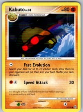 POKÉMON TCG KABUTO 67/99 COMMON ARCEUS LIGHTLY PLAYED
