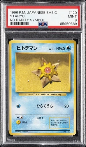 Staryu PSA 9