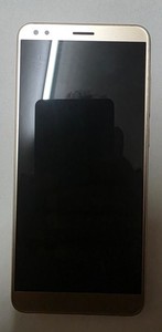 ZTE Blade V9 -32GB - Gold (Ohne Simlock)