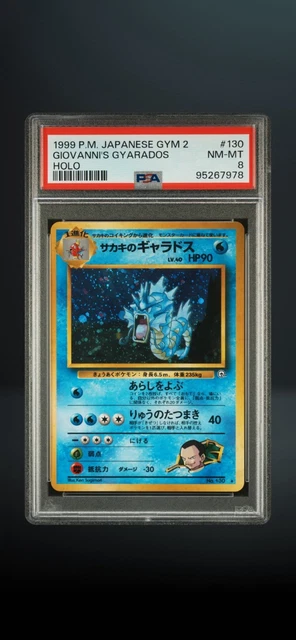 Giovanni's Gyarados