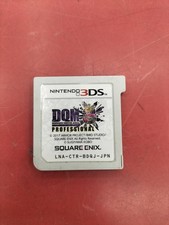 Square Enix Dragon Quest Monsters Joker 3 Professional 3Ds Software D FaI32