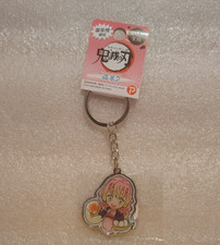New Demon Slayer Mitsuri Kanroji Keychain Japan Rare Keychain Metal Kawaii Cool
